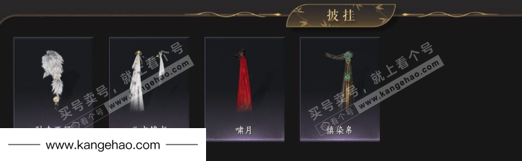 YYS35512燕云十六声账号详情图8