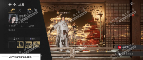 燕云十六声账号官服角色等级：100 风华值：28767 武林造诣：3.450鹅 已用八音窍数量：2 全部套装：问春何苦/晏平生/卿知吾心/云中锦书/红尘书/剑影藏心/南风熏/相思曲/望乡客/风入画/一心三藏/遥夜...