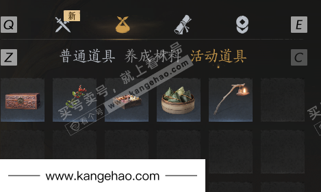 YYS35522燕云十六声账号详情图9