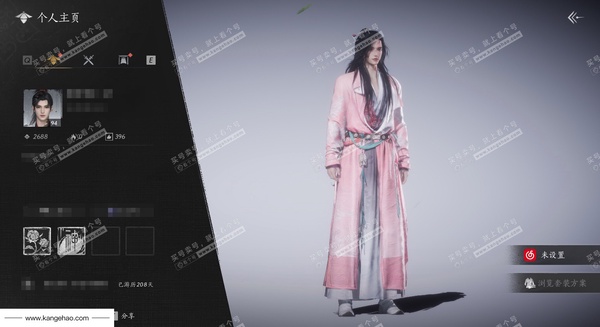 燕云十六声账号官服官服 男角色 1绑定未用 角色等级94级 风华值 2688武林造诣1.497 鹅 宝钱9.4k “超绝欧号 ”袅袅之音 150次 袅袅之音绑143 次  武学装备详细看图 清河探索4级 开封探索...