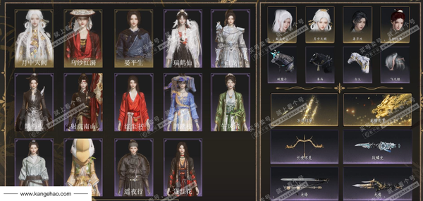 燕云十六声账号官服角色等级：100
 风华值：26062
 武林造诣：3.309鹅
 全部套装：乌纱红漪/晏平生/月中天阙/红尘书/午风清/逐红花/鹊踏枝/遥夜行/江湖客/白龙/射虎南山/瑞鹤仙/清河强者/鹊衔夜...