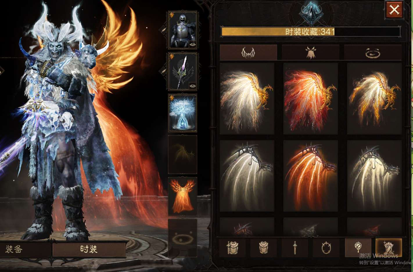 AH42511暗黑不朽账号详情图40