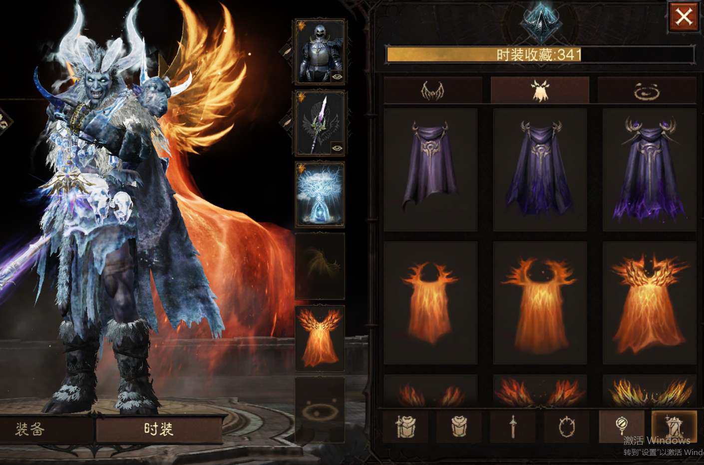 AH42511暗黑不朽账号详情图42