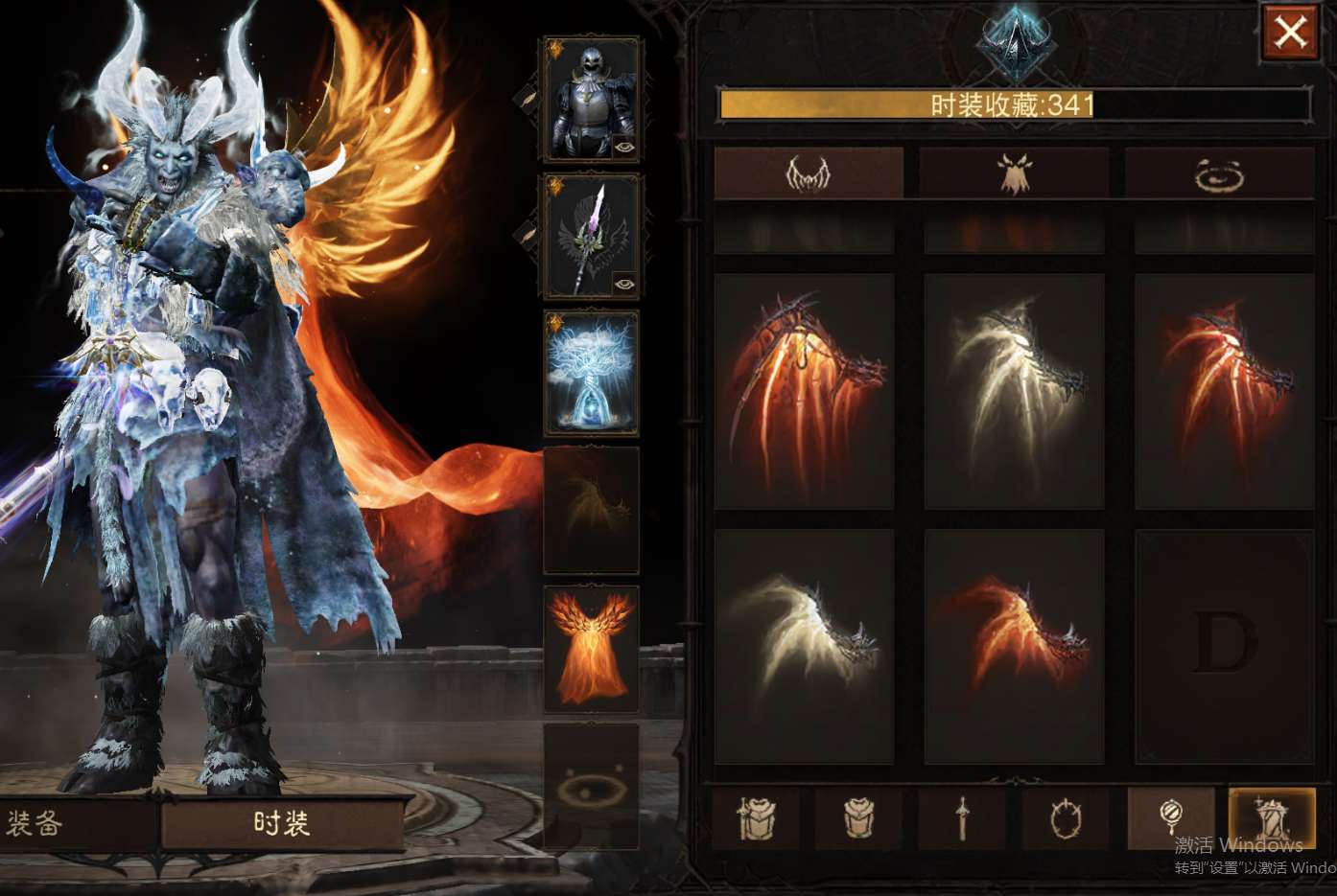 AH42511暗黑不朽账号详情图41