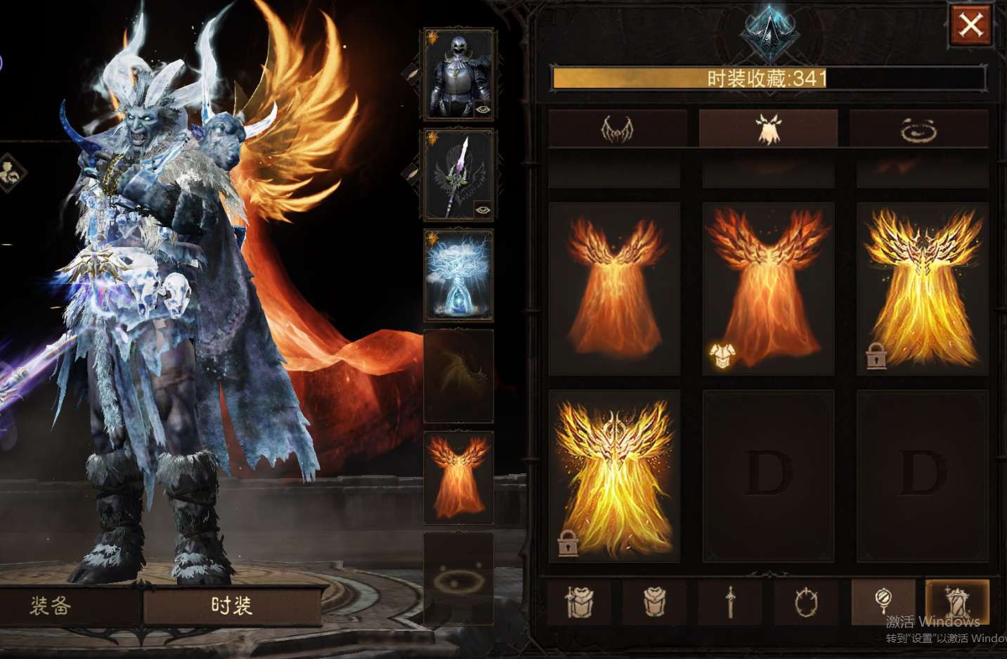 AH42511暗黑不朽账号详情图43