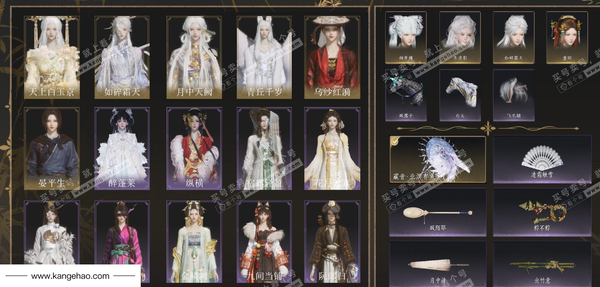 燕云十六声账号官服角色等级：100
 风华值：71121
 武林造诣：3.255鹅
 全部套装：乌纱红漪/晏平生/天上白玉京/月中天阙/青丘千岁/如碎霜天/金鳞阙/剑影藏心/云中锦书/卿知吾心/快哉风/贺新词/雁...