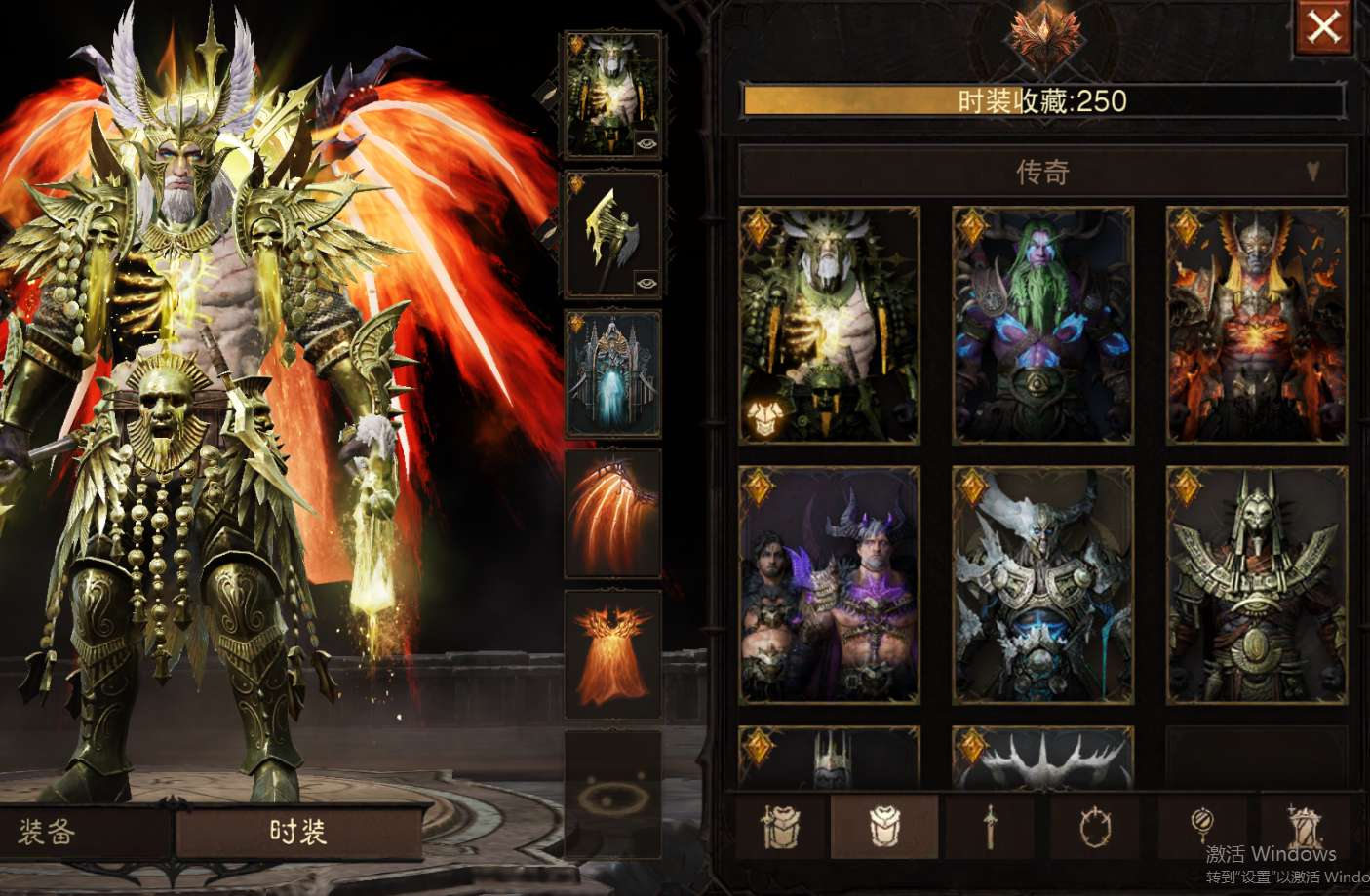 AH23042暗黑不朽账号详情图22