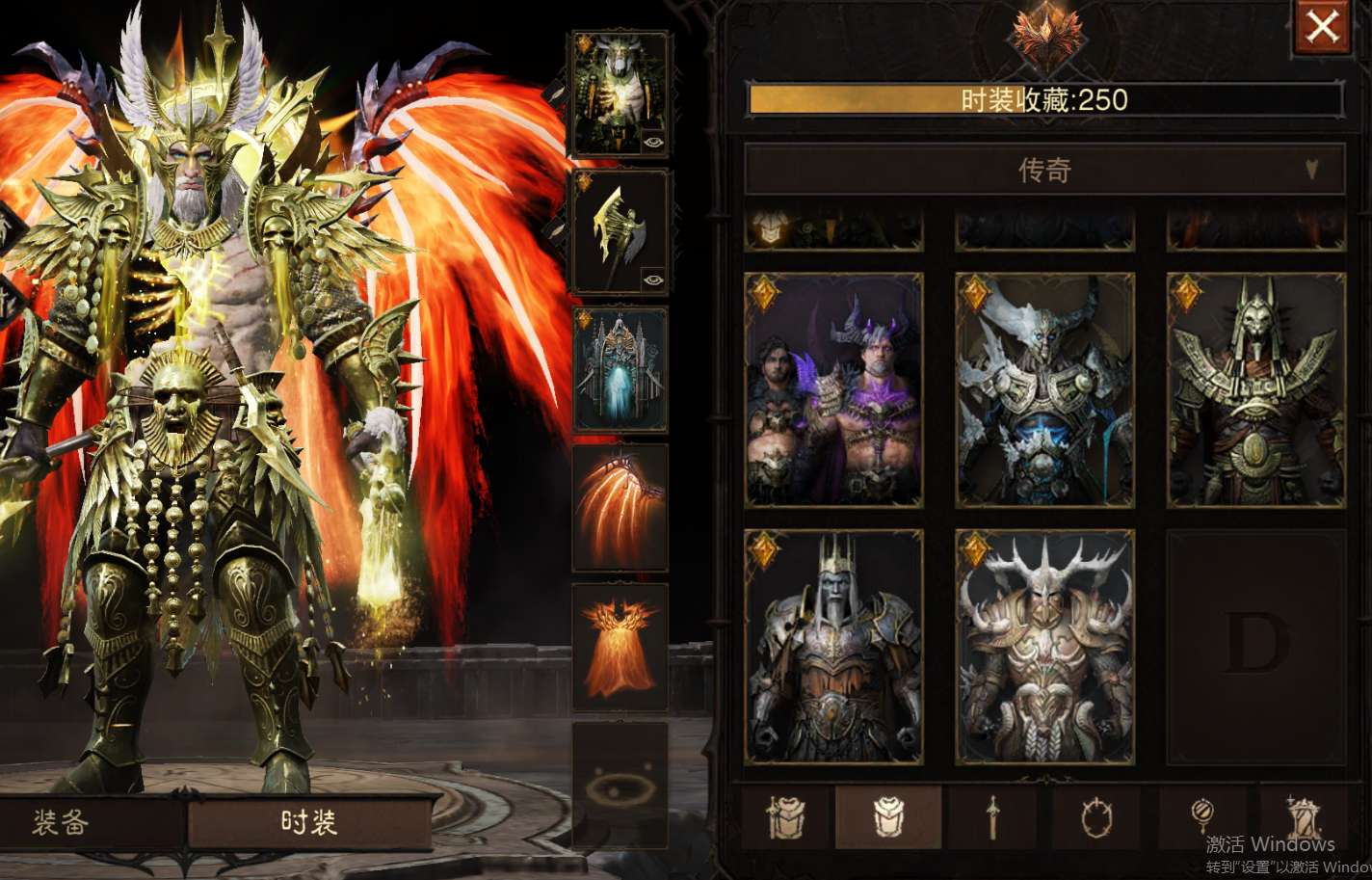 AH23042暗黑不朽账号详情图23