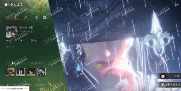 燕云十六声账号官服官服 男角色 角色等级：94 风华值：7032 武林造诣2.631鹅 宝钱14.6w  1颗未用八音【套装】晏平生-葬花吟-绀云-上青云等紫色时装【武器外观】霜枫寒【载具】盗骊-白义【武学等级】...