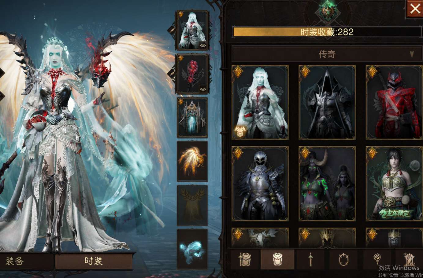 AH32259暗黑不朽账号详情图24 AH32259暗黑不朽账号详情图24