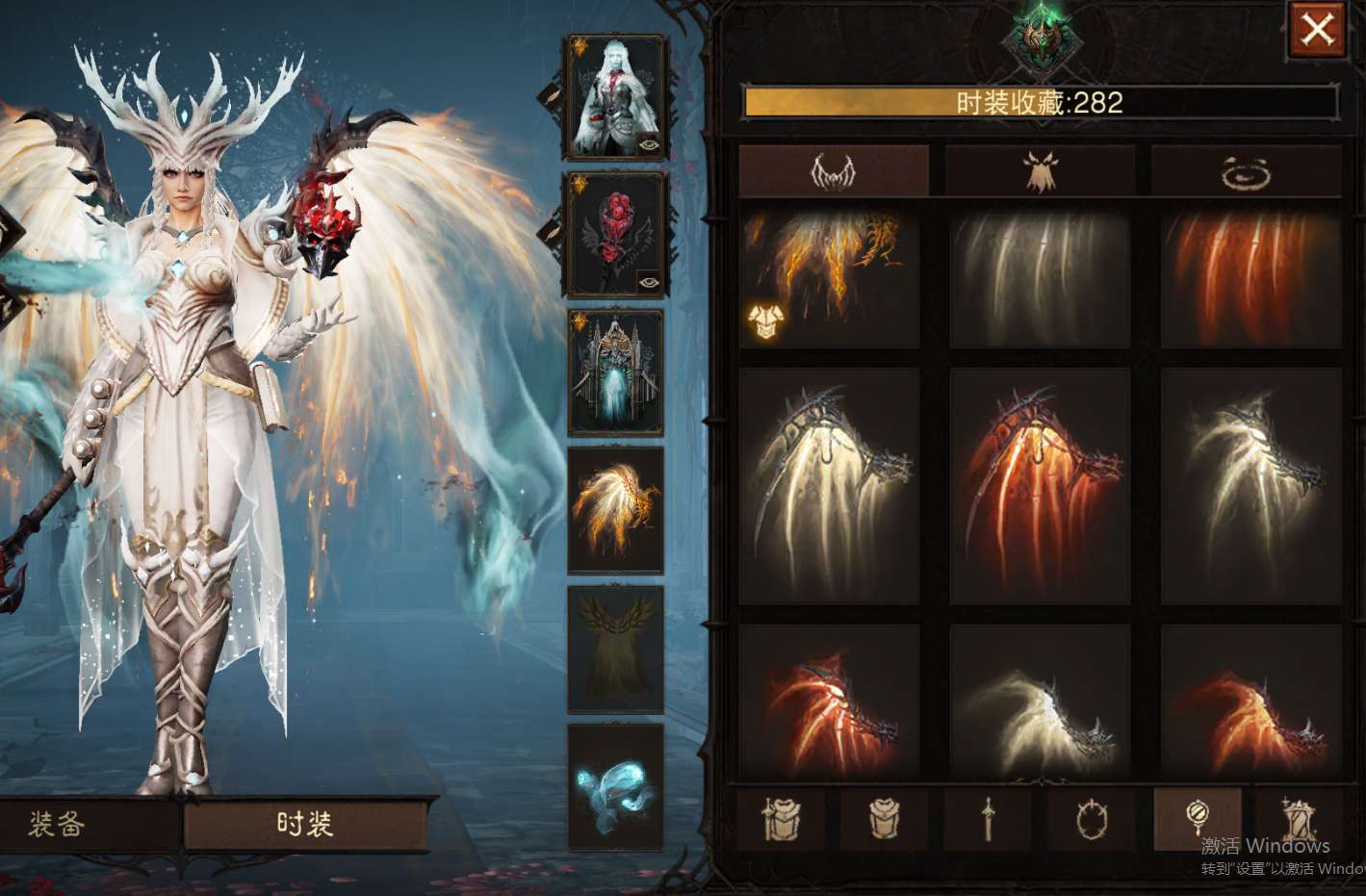 AH32259暗黑不朽账号详情图26 AH32259暗黑不朽账号详情图26