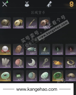 YYS35555燕云十六声账号详情图24