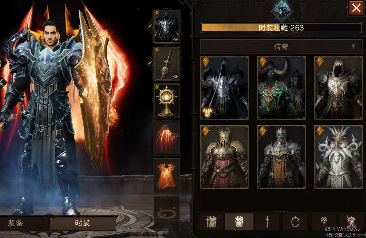 AH23044暗黑不朽账号详情图21