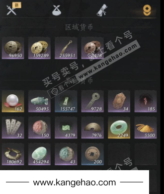 YYS35565燕云十六声账号详情图15