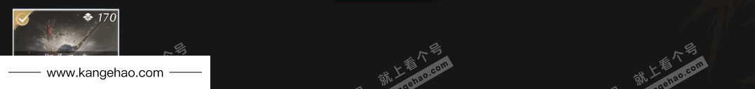 YYS35566燕云十六声账号详情图6