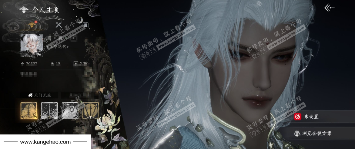 YYS35566燕云十六声账号详情图1