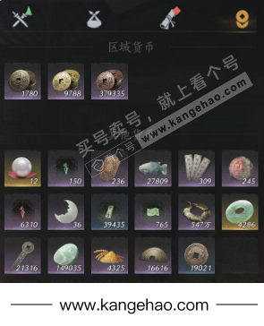 YYS35566燕云十六声账号详情图18