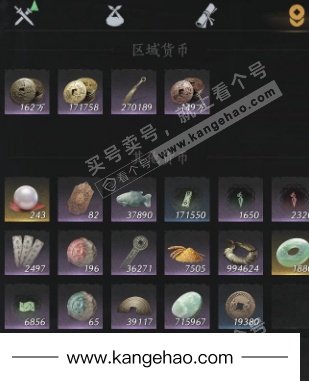 YYS35569燕云十六声账号详情图17