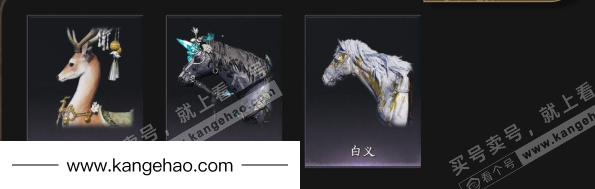 YYS35568燕云十六声账号详情图9