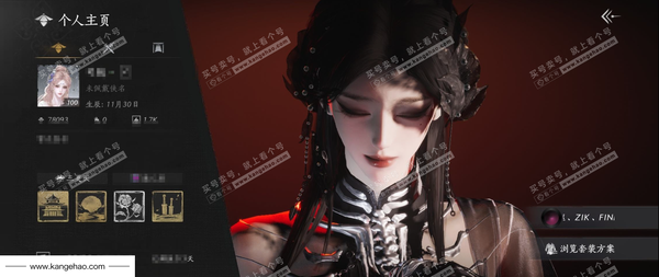 燕云十六声账号官服【已用八音窍11（不含染色）】, 剧情, 等级100, 风华值78093, 武林造诣3.563鹅,白玉京/四金双刀可封