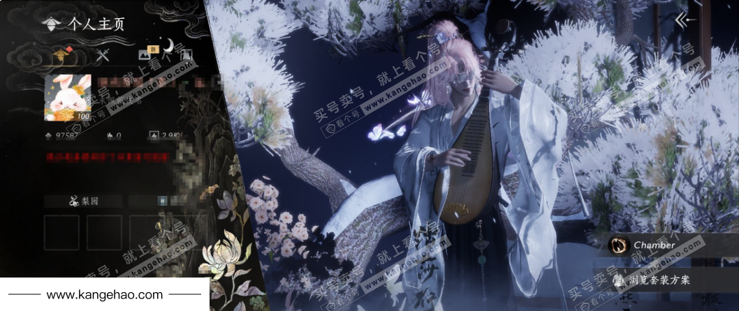 YYS35571燕云十六声账号详情图1