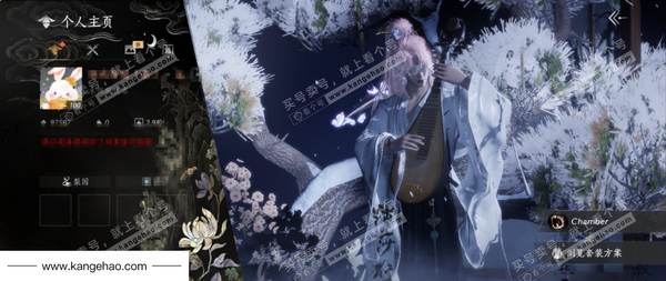 燕云十六声账号官服角色等级：100 风华值：97587 武林造诣：3.247鹅已用八音窍数量：13 全部套装：问春何苦/乌纱红漪/晏平生/月中天阙/风吟彼岸/青丘千岁/沧海龙吟/剑影藏心/卿知吾心/金鳞阙/风花雾...