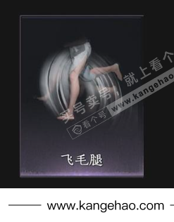 YYS35572燕云十六声账号详情图6 YYS35572燕云十六声账号详情图6