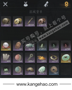 YYS35574燕云十六声账号详情图15