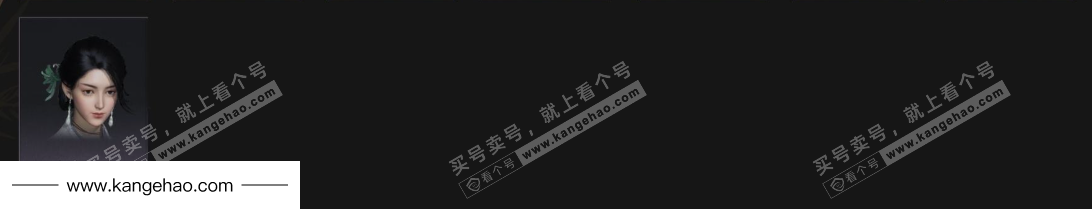 YYS35574燕云十六声账号详情图7