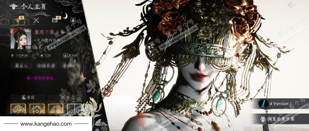 YYS35584燕云十六声账号详情图1