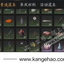 YYS35584燕云十六声账号详情图24