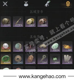 YYS35586燕云十六声账号详情图15