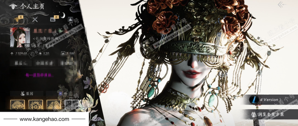 燕云十六声账号官服15已用 等级：100 风华值：110948 武林造诣：3.628鹅 全部套装：晏平生/天上白玉京/风吟彼岸/青丘千岁/沧海龙吟/风花雾/云中锦书/卿知吾心/快哉风/剑影藏心/山君啸林/青玉案/...