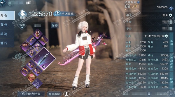 逆水寒手游账号逐中原东京梦华官服东京梦华 女碎梦 评分122W 卧看千山称号 已用52天赏+3转盘外观 39W衣品 19W国色【转盘外观】灵音甜魇-旋悠光-灼妖【天霓染】雪团云绒-朔雪-白夜俘获-空冥铃语-行者悟空-南风-...