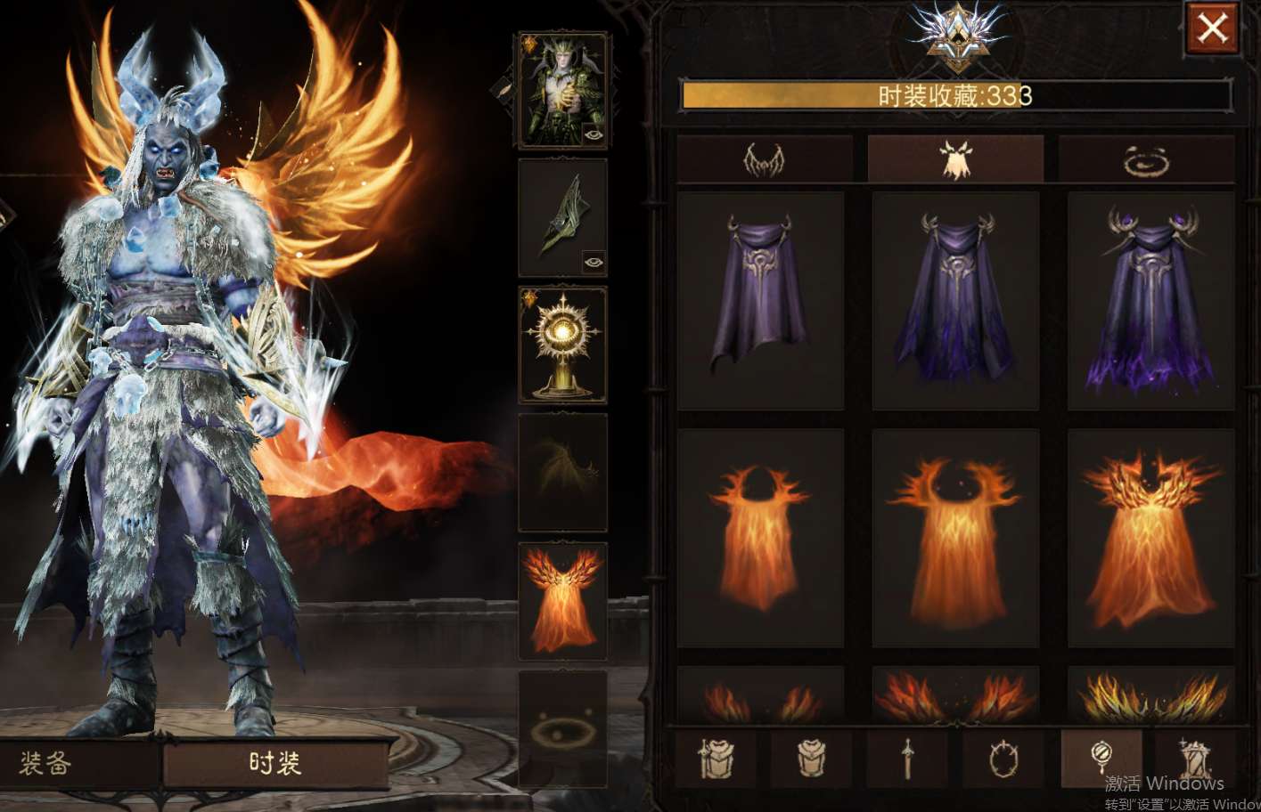 AH61951暗黑不朽账号详情图39 AH61951暗黑不朽账号详情图39