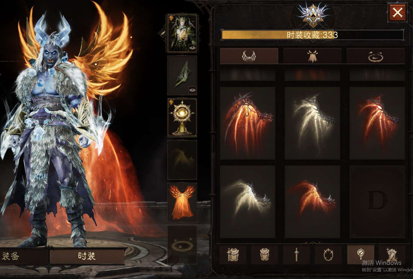 AH61951暗黑不朽账号详情图38 AH61951暗黑不朽账号详情图38