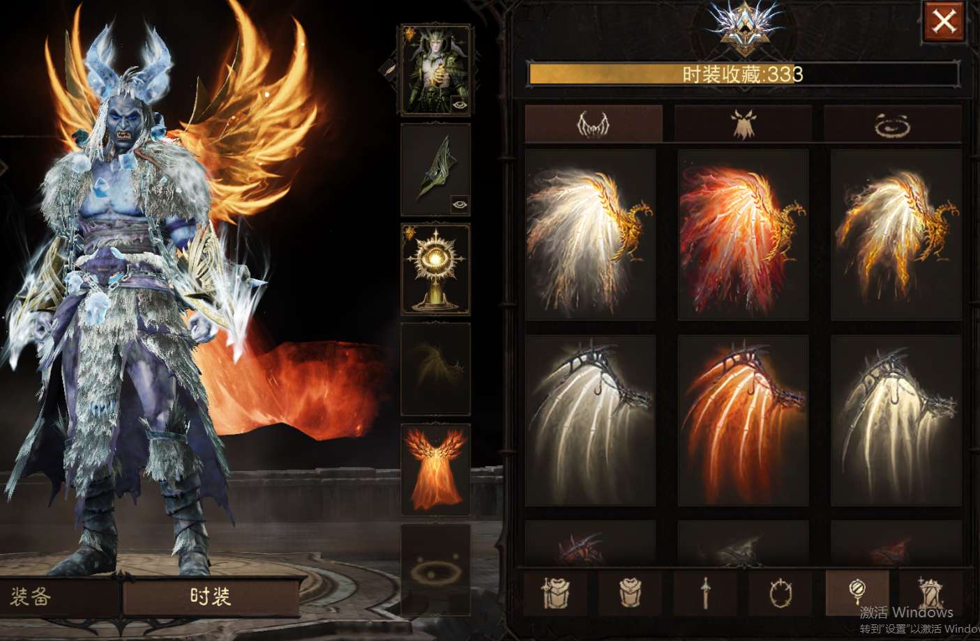 AH61951暗黑不朽账号详情图37 AH61951暗黑不朽账号详情图37