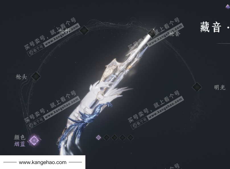 YYS35601燕云十六声账号详情图11