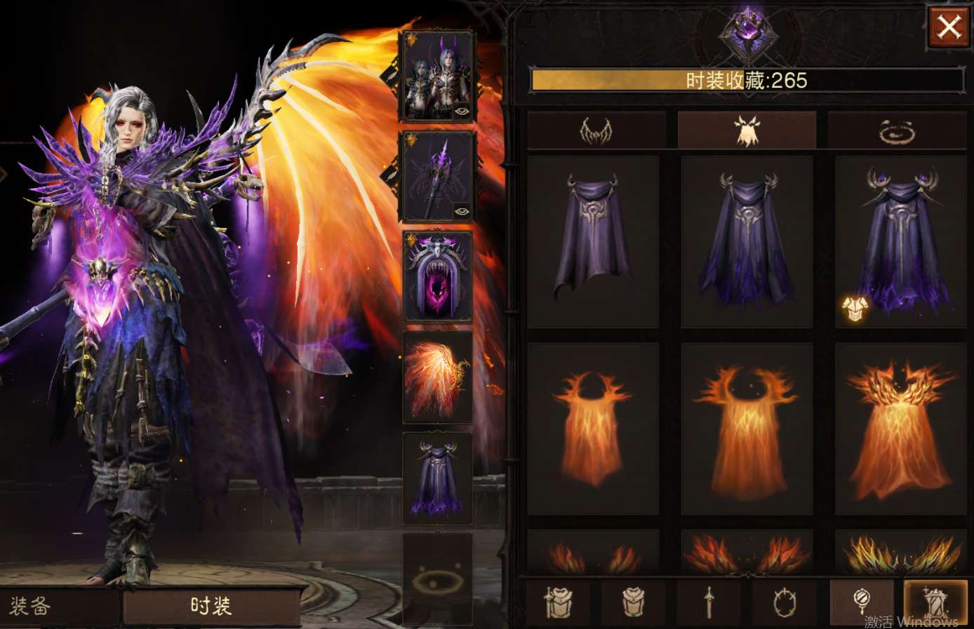 AH23045暗黑不朽账号详情图32