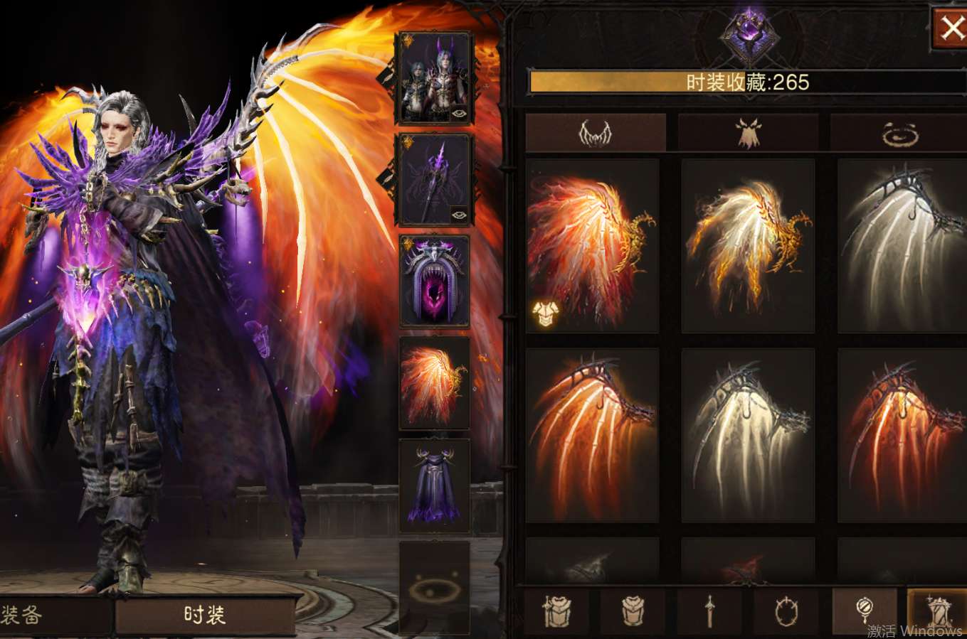 AH23045暗黑不朽账号详情图30