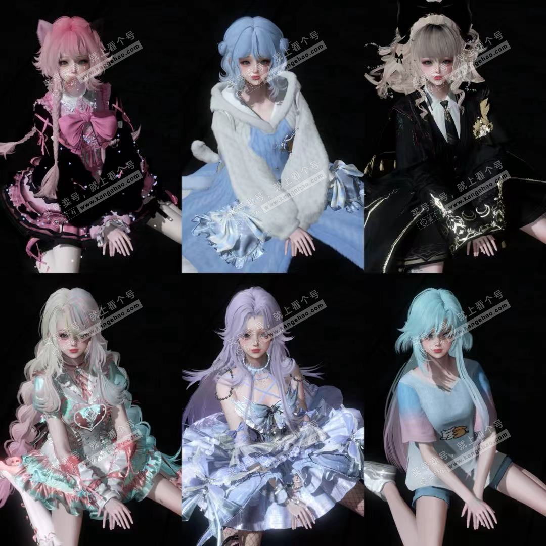 NSH328456逆水寒手游账号详情图2