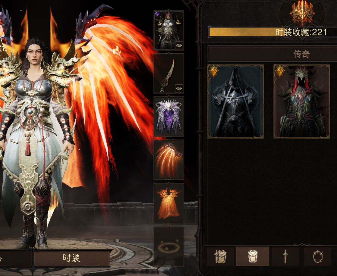 AH32261暗黑不朽账号详情图23