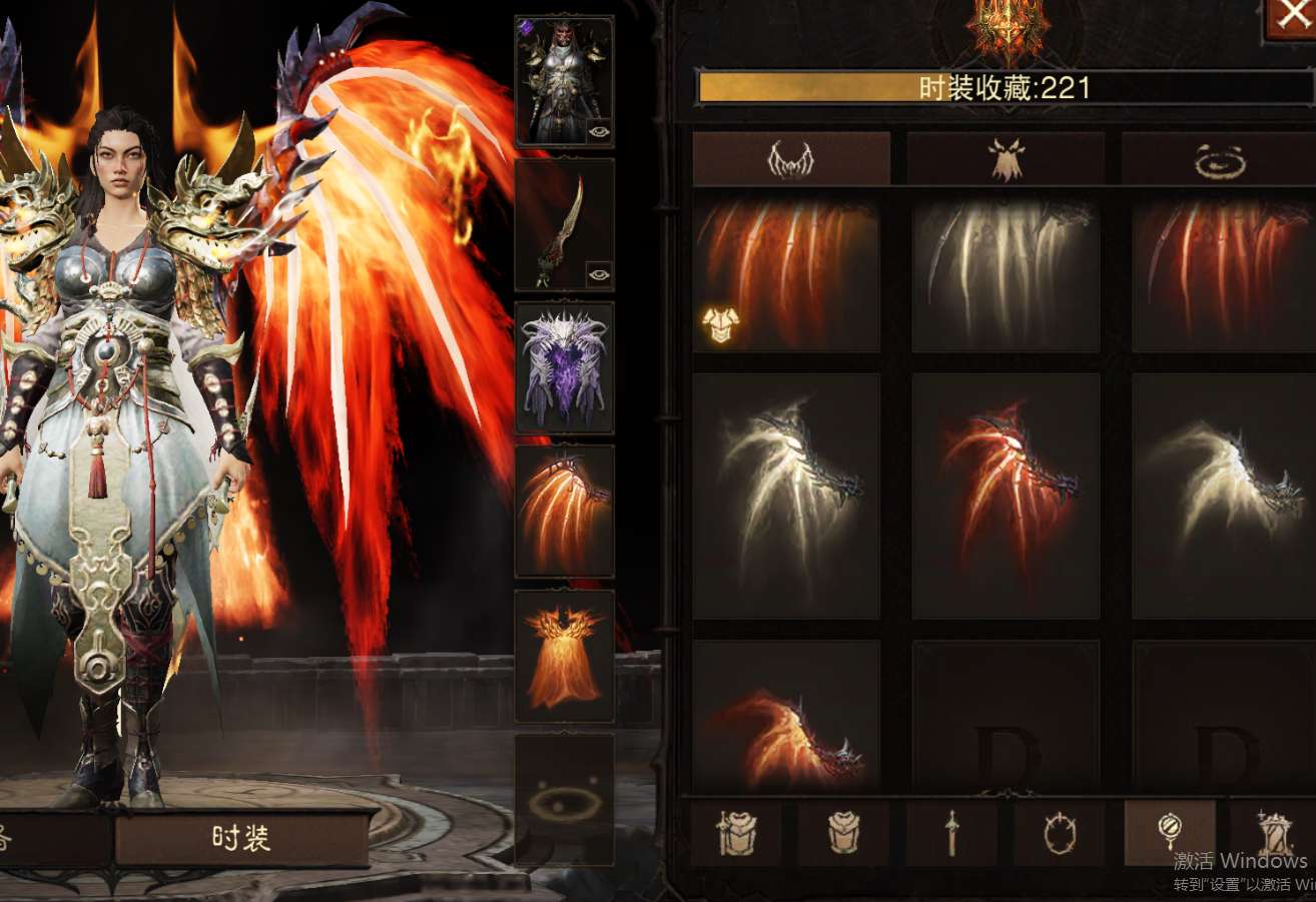 AH32261暗黑不朽账号详情图24