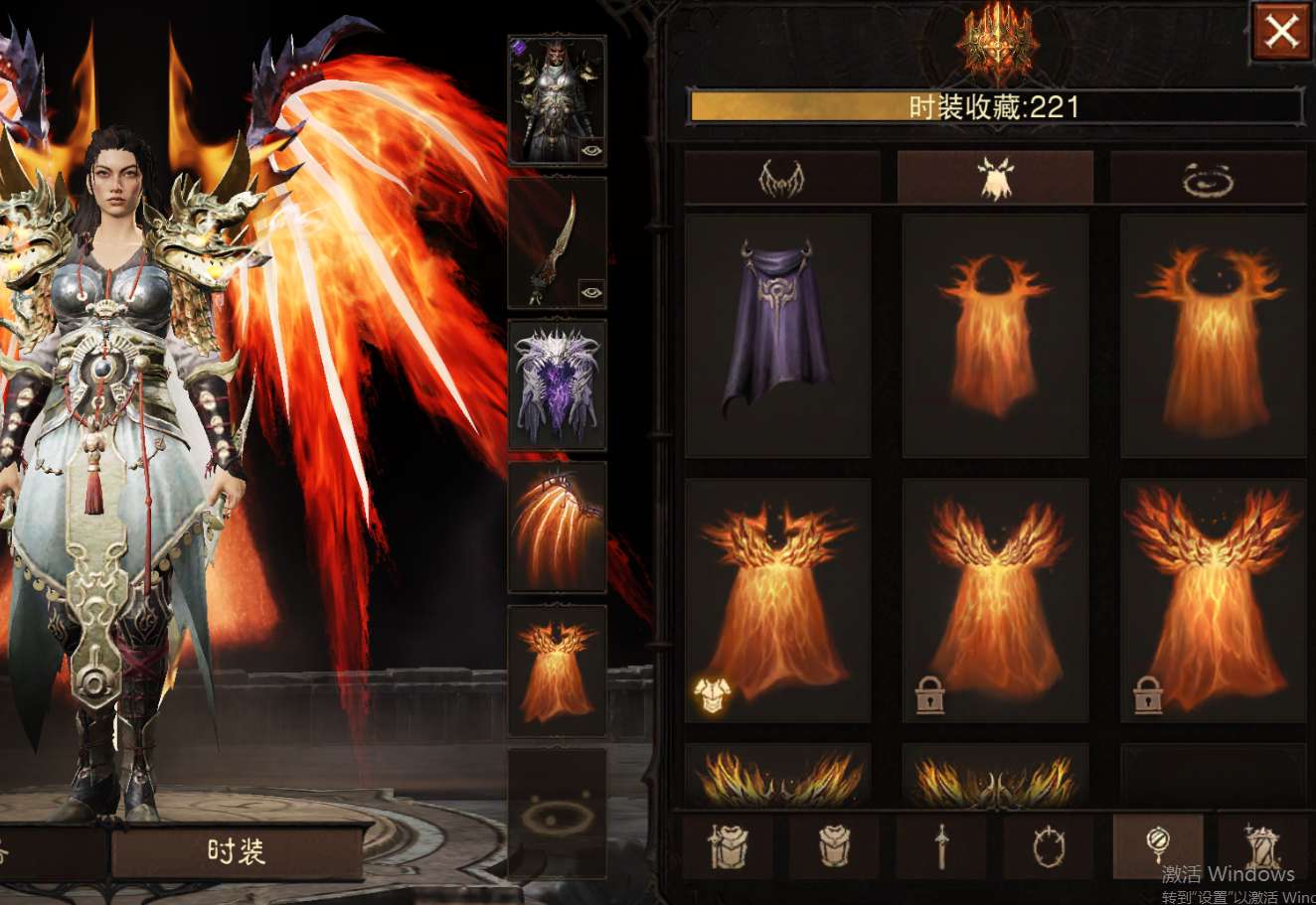 AH32261暗黑不朽账号详情图25