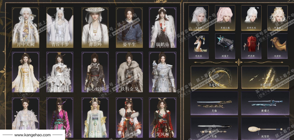 燕云十六声账号官服角色等级：100
 风华值：67090
 武林造诣：3.526鹅
 全部套装：葬花吟/晏平生/月中天阙/青丘千岁/剑影藏心/风花雾/云中锦书/金鳞阙/青玉案/浣溪沙/鹊踏枝/清音晓/贺新词/雁还...