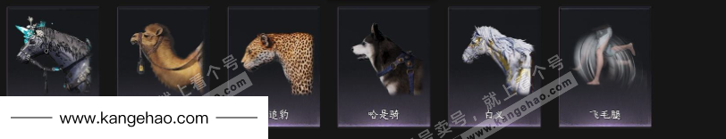 YYS35636燕云十六声账号详情图6 YYS35636燕云十六声账号详情图6