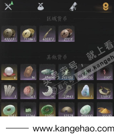 YYS35636燕云十六声账号详情图19 YYS35636燕云十六声账号详情图19