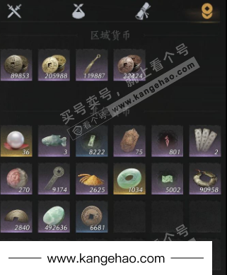 YYS35649燕云十六声账号详情图16 YYS35649燕云十六声账号详情图16