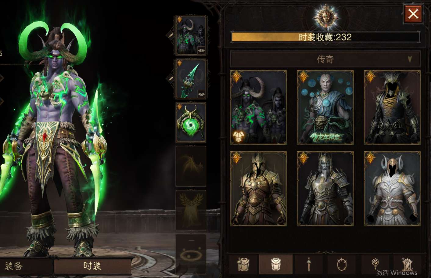 AH23047暗黑不朽账号详情图24