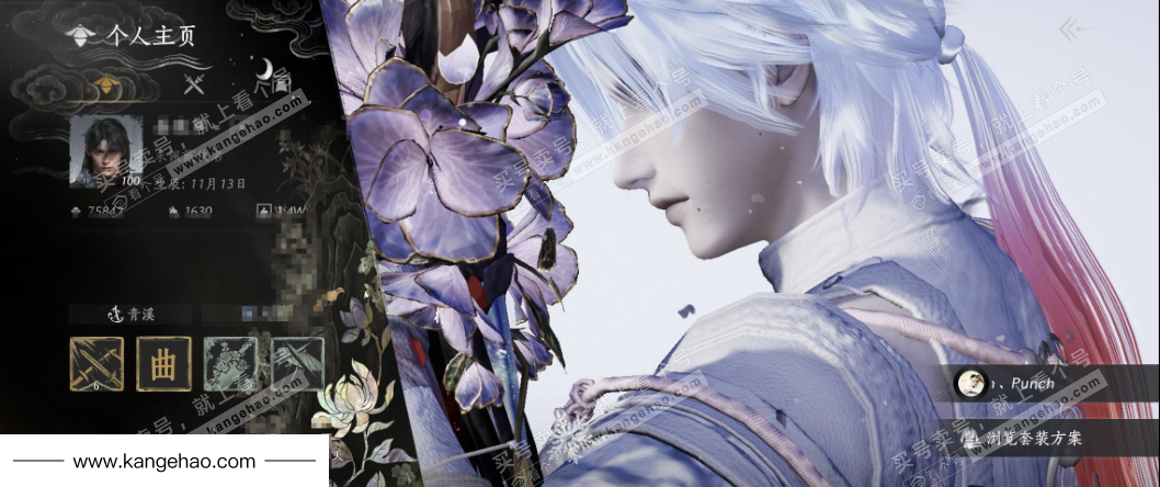 YYS35661燕云十六声账号详情图1